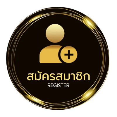 สมัครฟรี เกมในเว็บ ง่ายสุด ๆ